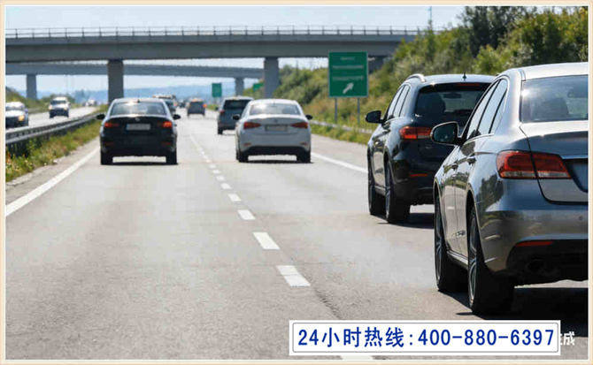 晴隆长春拖车电话